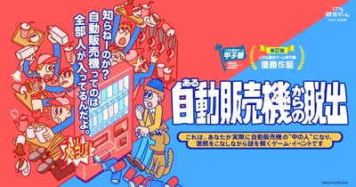 8sQPSQPf60XDyfYjFgcd.jpg?w=940&h=940