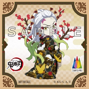 8sVHj2EwNTjeeqmph3kb.jpg?w=940&h=940