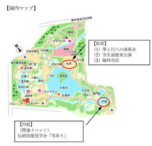 8sZqtZpmDJS1Hd2FNbh5.png?w=940&h=940