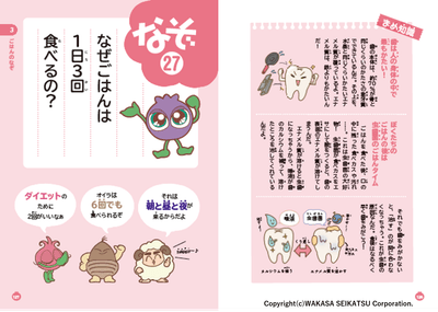 8shP96PelcaZoJ0Sx3e7.png?w=940&h=940