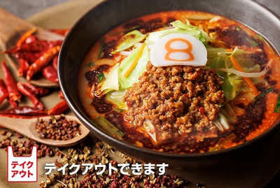 8spGENQBdRPJuKdIcBU2.jpg?w=940&h=940