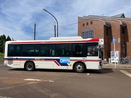 福島県猪苗代町観光周遊バス「ひでよくん号」7月19日運行開始！ 　カワセミ水族館・野口英世記念館・土津神社など8施設を巡る