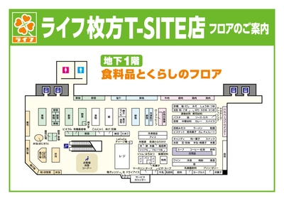 8tRNuEx4bQqyVau1mJWN.jpg?w=940&h=940