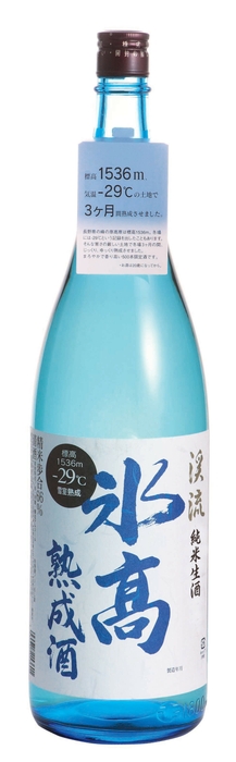 渓流 氷高熟成酒 純米生酒 1,800ml