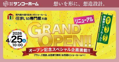 8tUln5Gj3s2z7PlNrU8S.jpg?w=940&h=940