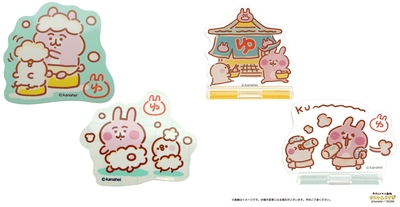 8tpZSjySnSp4WvkDWqFE.jpg?w=940&h=940