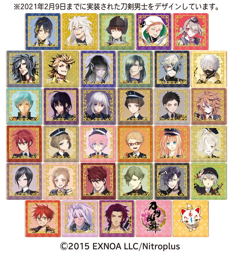 バラエティチョコ缶(1) チョコレート