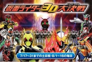 8u50xk6Cs5sYrbzvtHnG.jpg?w=940&h=940