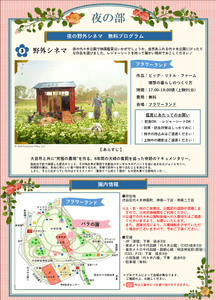 8uRf7LPCuMLvLslz4vcr.png?w=940&h=940