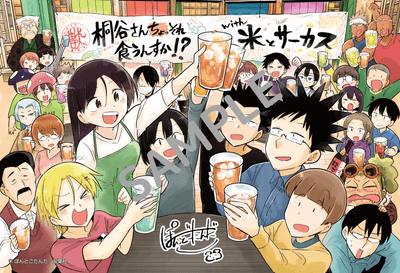 8uYAztNdlJ87DmF3Ck79.png?w=940&h=940