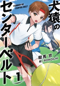 8vFMeqKwFAz2dlNt5uEA.jpg?w=940&h=940