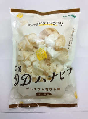 「食べるビタミンD(R)」から “冷凍ハナビラタケ・キクラゲ”が新発売