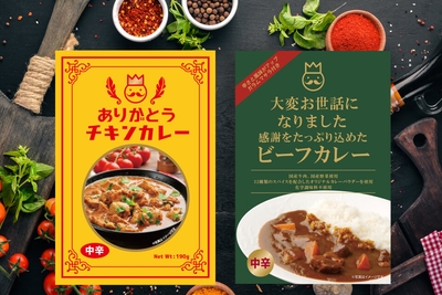 8vyfhY8wHAdnkzxm3VyR.jpg?w=940&h=940