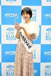 釣り業界のイメージガール アングラーズアイドル2021「第12代アングラーズアイドル」オーディション募集中!