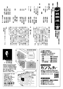 8wFGpV1qu0klDf8vFcdF.jpg?w=940&h=940