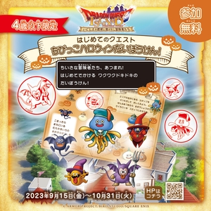 8wImsJQJjDwiY46x7Gws.jpg?w=940&h=940