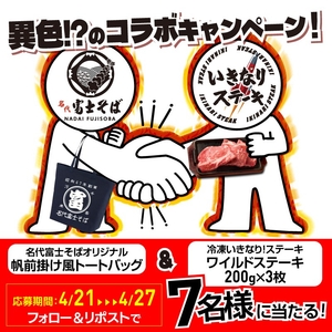 8wagAGoVPRFq5kPmhfZS.jpg?w=940&h=940