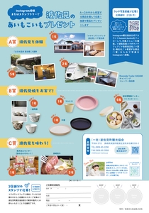 8wxw1IAMoMXo13WSafCa.jpg?w=940&h=940