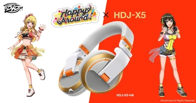 メディアミックスプロジェクト「D4DJ」のユニット 「Happy Around!」と「Pioneer DJ」のコラボレーション第二弾 　Happy Around!のユニットカラーを取り入れた唯一無二の プロフェッショナル DJヘッドホン「HDJ-X5-HA」を800台限定発売