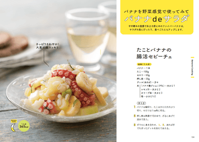 8ySsNc09YgrI0bXJhiLx.png?w=940&h=940