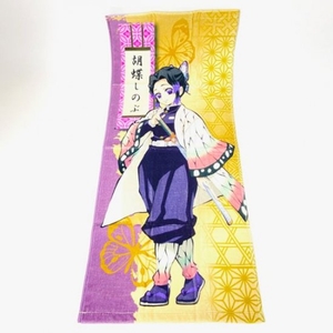 8yXEGFr1DVvOrhT7RCOo.jpg?w=940&h=940