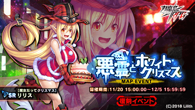 メインビジュアル