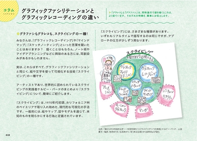 8yj4HMX21O0WdY7XEdAD.jpg?w=940&h=940