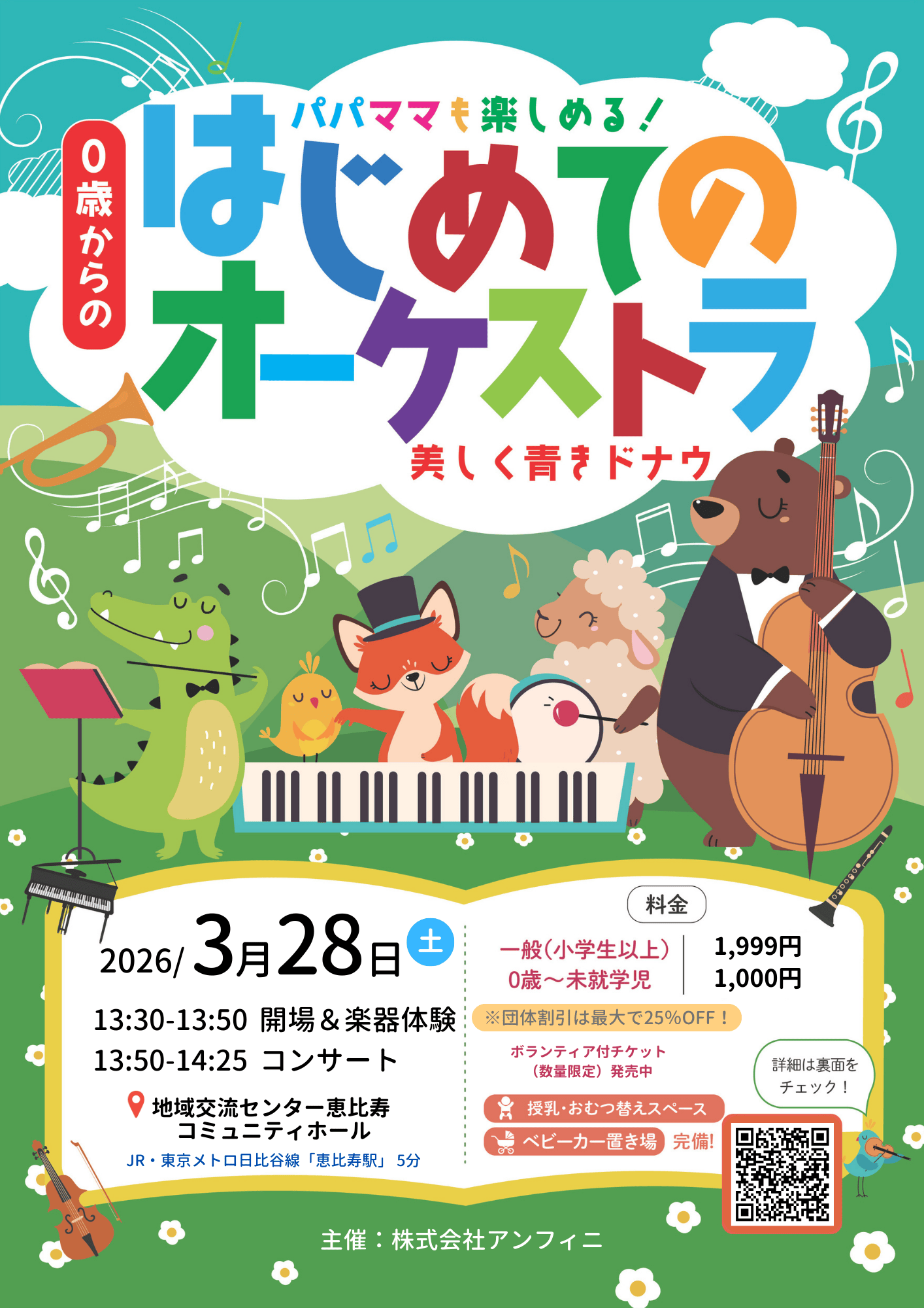 8yjbjrzr6zupx2x9q1id