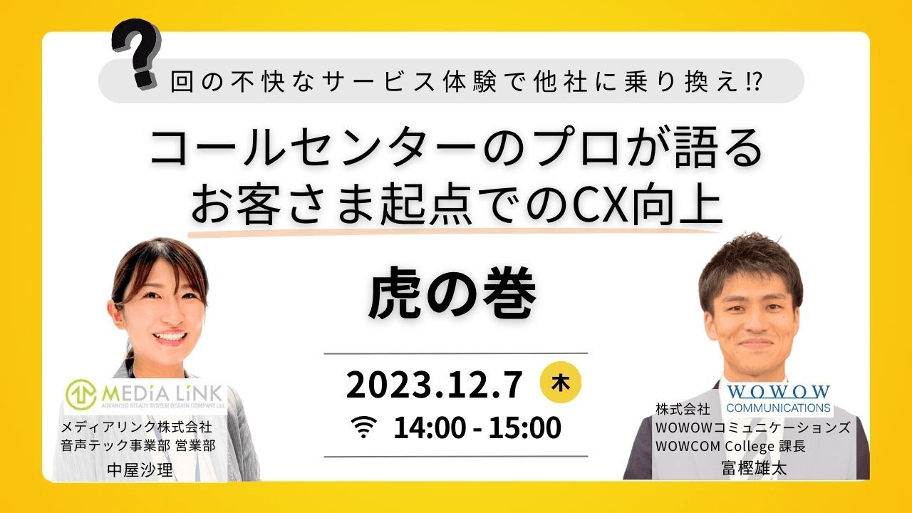 【送料無料】起業成功法則セミナー DVD 2枚組 セミナー】事業計画書作成セミナーの開催について / 京丹後市