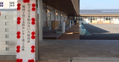 8yo6Xr7nZkND3s6aCnEI.jpg?w=940&h=940