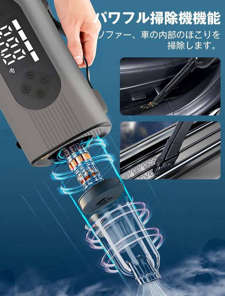 車　ジャンプスターター　PHILIPS　バッテリー上がりツール　箱無　早い者勝ち 突然の車トラブルに備える！8in1多機能ジャンプスターター登場