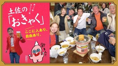 8zKZ1ZfbkAAIS9vLY6zP.jpg?w=940&h=940