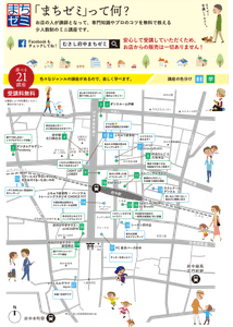 8zQqeyVH5WREiYP0lUfb.png?w=940&h=940