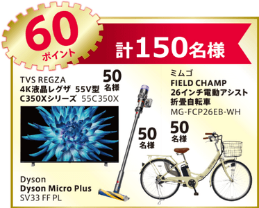 8zekKk30itrfID1fTHHc.png?w=940&h=940