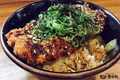 夏季限定 ひやだしかつ丼