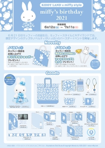 902X7bqDWKdD0KZgm5JG.jpg?w=940&h=940