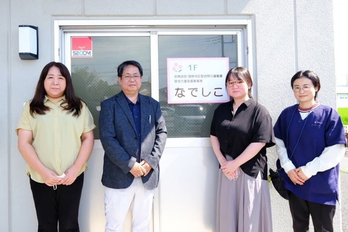 撫でし子株式会社様