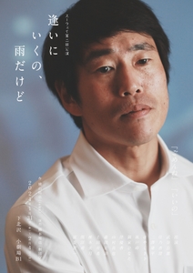 908lB6vGyfGx9CuZ0jYE.jpeg?w=940&h=940