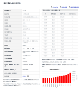 90BNQOeGG65LgRjR4qV5.png?w=940&h=940