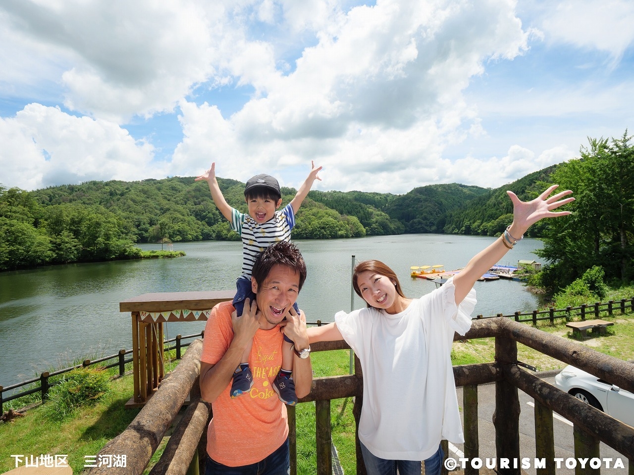 下山地区 三河湖 2