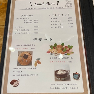 90LLQ8BEiI4NxCVhVayX.jpeg?w=940&h=940