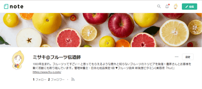 90MFXTnJI0lPmFFpkHjb.png?w=940&h=940