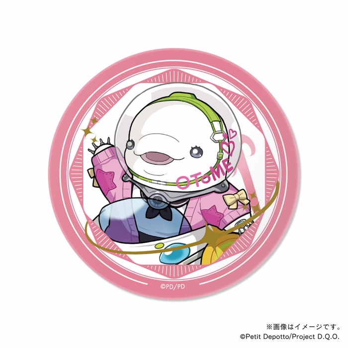 【グノーシア】学園オトメ