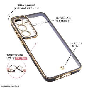 TPUソフトケース 精密設計 メタリック LUSTANT_2