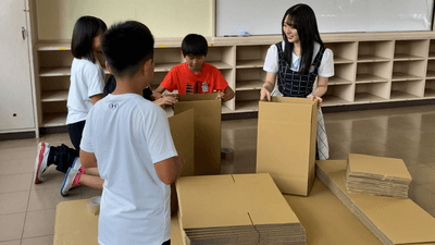 90jVJLztFDtHHJLGyAzi.png?w=940&h=940