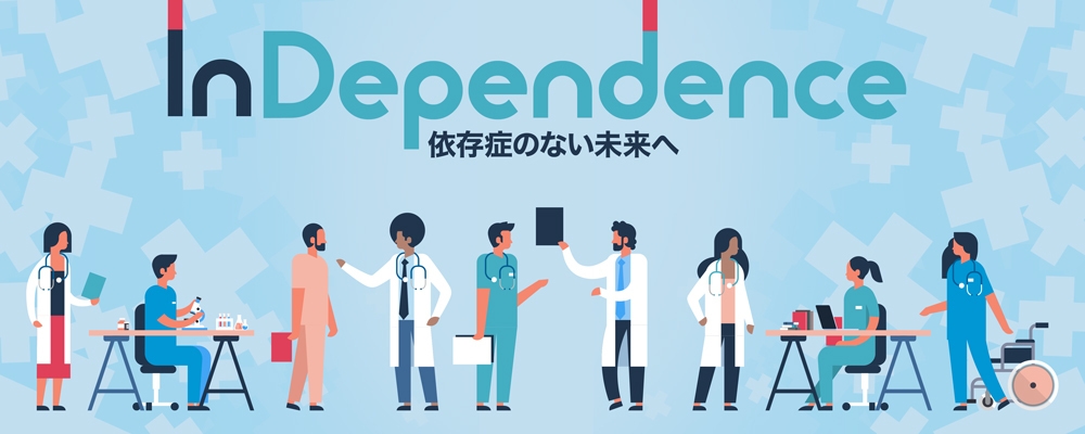 FUNDINNO 121号案件の事前開示開始！株式会社ヒューマンアルバ