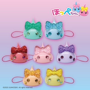 ▲キラキラドリンクカラーほっぺちゃんストラップ(全7種)