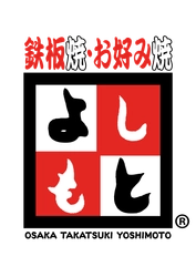 SCYグループ株式会社