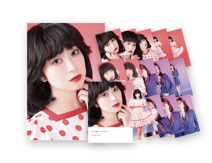 【マルベル堂】私もアイドル!気分福袋~2024年バージョン~イメージ