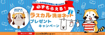 91wj4Pj5EXfkJmHTsTXf.jpg?w=940&h=940